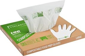 img 4 attached to TYPLASTICS Large Compostable Food Prep Gloves - Pack of 100