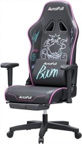 img 4 attached to AutoFull Graffiti Gaming Chair Big And Tall Ergonomic Computer Chair Adjustable Rocking Wear-Resistant Super Soft PU Leather Racing Chair With Embroidery Lumbar Support And Footrest,Purple