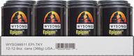 🦃 wysong epigen turkey canned formula pet food for dogs, cats, and ferrets логотип