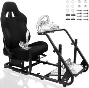 img 4 attached to Height Adjustable Racing Wheel Stand Compatible With Logitech G25, G27, G29 And G920 - Marada Gaming Cockpit Frame (With Seat)