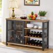 47 inch bon augure industrial bar cabinet with removable wine rack - rustic farmhouse liquor cabinet for home logo