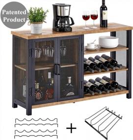 img 2 attached to 47 Inch BON AUGURE Industrial Bar Cabinet With Removable Wine Rack - Rustic Farmhouse Liquor Cabinet For Home