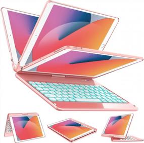 img 4 attached to Чехол-клавиатура Earto из розового золота для iPad 9th/8th/7th Generation, Air 3 и Pro 10.5 | 10,2 дюйма | Вращающийся на 360° | тонкий, беспроводной | Обложка фолио в твердом переплете | 7-цветная подсветка для улучшения SEO