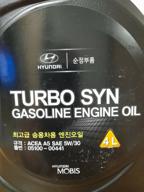 img 3 attached to Synthetic motor oil MOBIS Turbo SYN Gasoline 5W-30, 4 l, 4 kg, 1 pc. review by Wiktor Marciniak ᠌