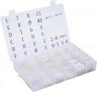 3/4 inch letters for felt letter board, pre-cut 715 pieces including letters,numbers,symbols,daily words with sorting tray for changeable plastic letter board logo