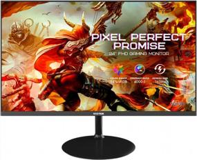 img 4 attached to VIOTEK GFV24CB 23.8-Inch Gaming Monitor with 1920x1080P, 🖥️ 165Hz Refresh Rate, Adaptive Sync, HD Display, HDMI Connectivity