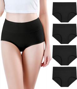 img 4 attached to Ultra-Soft High-Waisted Modal Women'S Panties By Wirarpa - Multiple Pack Options Available