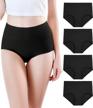 ultra-soft high-waisted modal women's panties by wirarpa - multiple pack options available logo