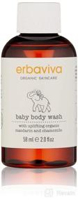 img 3 attached to Gentle and Organic: Erbaviva Baby Body Wash for Delicate Skin, 2 Fl Oz