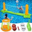 inflatable pool volleyball set & basketball hoop - pool toys pool games for kid and adults, floating game with 4 balls for swimming pool - volleyball court (106″x29″x38″)basketball hoop (28″x28″x23″) logo