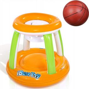 img 2 attached to Inflatable Pool Volleyball Set & Basketball Hoop - Pool Toys Pool Games For Kid And Adults, Floating Game With 4 Balls For Swimming Pool - Volleyball Court (106″X29″X38″)Basketball Hoop (28″X28″X23″)