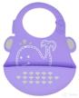 marcus adjustable silicone willo purple logo
