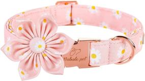 img 1 attached to 🌸 Babole Pet Dog Collar Flower: Pink Daisy Collar with Adjustable Metal Buckle for Small to Large Dogs - X-Small Size, 8"-13" Neck