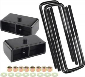 img 4 attached to 2-Inch Rear Lift Blocks For 1995-2021 Toyota Tacoma & Tundra, 2" Leveling Kit Compatible With 2000-2021 Models.