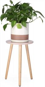 img 4 attached to Lagute Wood Plant Stand - Mid Century Tall Plant Stands For Indoor Plants - Modern Plant Table For Flower Pots - Round Side Table End Table Home Decor, 11"Dx16.5"H, Pink