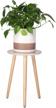 lagute wood plant stand - mid century tall plant stands for indoor plants - modern plant table for flower pots - round side table end table home decor, 11"dx16.5"h, pink logo
