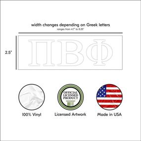 img 3 attached to Pi Beta Phi Greek Sorority Sticker Decal, White, 2.5 Inches Height | Pro-Graphx