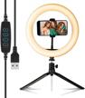 10'' led ring light with tripod stand & phone holder for live streaming/photography, dimmable selfie makeup video recording light with 3 modes & 10 brightness levels logo