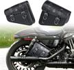 🖕 sresk motorcycle accessories, 2 pack synthetic leather motorcycle swingarm bags universal side tool bags saddlebags, compatible with hd xl883 xl1200 custom street 750 rebel 300 500 (filpping finger) logo