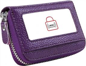 img 4 attached to Women'S RFID Blocking 12 Slots Credit Card Holder Leather Accordion Wallet