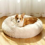 donut dog bed , cozy calming cat bed, dog bed for large dogs and cats, anti anxiety, comfy, fluffy, ultra soft, round pillow (23-inch, beige) logo