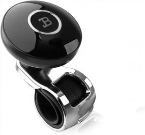 img 4 attached to Upgrade Your Driving Experience With The FOUING BL Steering Wheel Knob Spinner - Non-Slip, Chrome Plated Finish With Metal Ball Bearing And Easy Installation