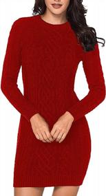 img 2 attached to Women'S Cable Knit Sweater Dress - Slim Fit, Long Sleeve And Fashionable By LaSuiveur