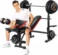 complete home gym workout: olympic weight bench with rack, leg developer, preacher curl, and adjustable bench press (us stock) logo