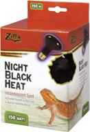 zilla reptile terrarium lamps incandescent reptiles & amphibians : terrarium heat lamps & mats logo