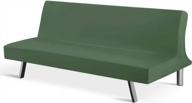 water-resistant futon slipcover by taococo: stretchable armless sofa cover for furniture protection with polyester-spandex fabric in dark olive green logo