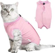 🐱 hipet cat recovery suit for abdominal wounds or skin diseases - substitute e-collar & cone - cat onesie anti-licking pet surgical vest shirt logo