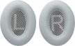 silver replacement ear-pads cushions for bose quietcomfort-35 (qc-35) & qc-35 ii over-ear headphones logo