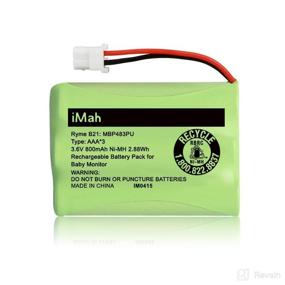 img 1 attached to iMah Ryme B21 Battery 2-Pack for Motorola MBP33S, MBP36S, MBP33XL, MBP481, MBP482, MBP483 and Compatible with VTech VM312, VM3251, VM3252, VM3261 Baby Monitor
