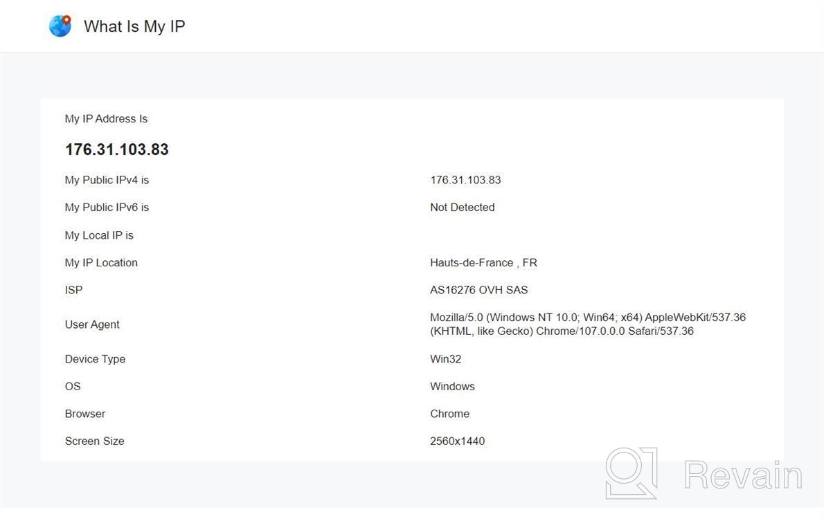 картинка 1 прикреплена к отзыву Clearsky от Brendan Thorpe