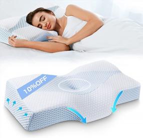 img 4 attached to Mkicesky Memory Foam Cervical Pillow: Get Relief From Neck & Shoulder Pain For Side/Back/Stomach Sleeping - Lady Size