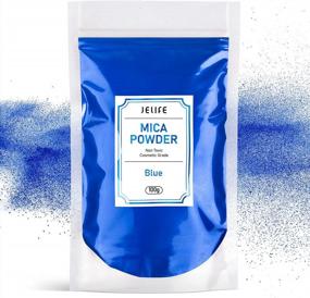 img 4 attached to Jelife 100 Grams Blue Mica Pigment Powder For Epoxy Resin - Natural Shimmer Color Dye For Candle, Soap Making, Makeup, Art Crafts, Acrylic Nail, Painting - Cosmetic Grade Mica Powder