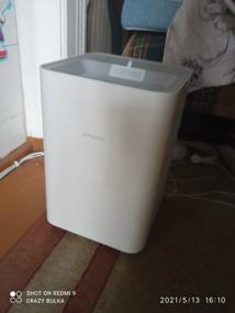 img 13 attached to Humidifier Smartmi Evaporative Humidifier/Zhimi Air Humidifier 2 (CJXJSQ02ZM) EU, white