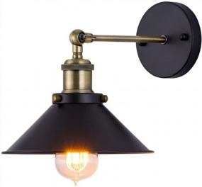 img 4 attached to Industrial Wall Sconce With Adjustable Black Metal Shade, Vintage Edison Style For Bedroom, Cafe, Restaurant, Office - Pack Of 3 (E26 Bulb Not Included), By Jiguoor Wall Light