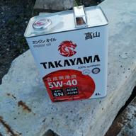 img 1 attached to Synthetic engine oil Takayama 5W-40 API SN/CF, 4 l, 4 pcs review by Wiktor Malczyk ᠌