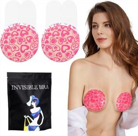 img 3 attached to 2 Pairs Of Reusable Adhesive Lace Push Up Bras - Strapless, Invisible, Lift Up And Self-Adhesive For Women