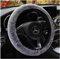 🚗 enhance style and comfort with dkiigame cute fluffy steering wheel cover for women (gray) логотип