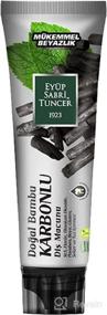 img 1 attached to 🌿 Tuncer EST1923 Activated Bamboo Carbon Natural Toothpaste