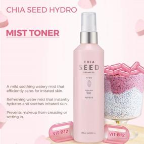 img 3 attached to The Face Shop Chia Seed Hydro Hydrating Mist: успокаивающий водянистый спрей для интенсивного увлажнения и раздражения кожи, 5,5 жидких унций - обновленная формула для превосходного ухода