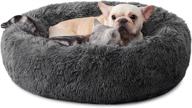 🐶 tillyou fluffy anti-anxiety calming dog bed for small to medium dogs, soft comfy pet donut cuddler with faux fur, round dog bed логотип