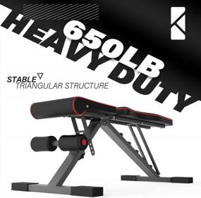 img 3 attached to Adjustable Weight Bench: Full Body Workout, Multi-Purpose Foldable & Folding Dumbbells W/ Elastic Ropes
