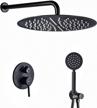 upgrade your bathroom with the black wall mounted shower system logo