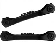 2-piece rear upper control arm set for jeep tj 1993-1998, grand cherokee 1997-2007 and wrangler 1997-2006. logo