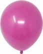 fuchsia party fun: allgala 100ct 12" helium grade premium latex balloons logo