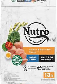 img 4 attached to Natural Choice Chicken Recipe Kibble Cats at Food