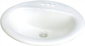 img 1 attached to White Oval Drop-In Vitreous China Lavatory With 4-Inch Centers - Samson TL-1554-01 Akron